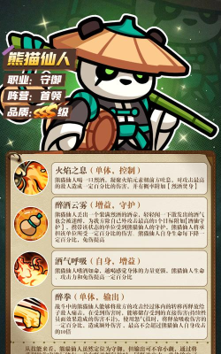 死亡传说手游怎么玩,新手入门指南,快速上手技巧 死亡传说手游怎么玩,新手入门指南,快速上手技巧