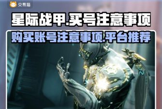 星际挑战游戏怎么玩,快速上手技巧,新手避坑指南 星际挑战游戏怎么玩,快速上手技巧,新手避坑指南