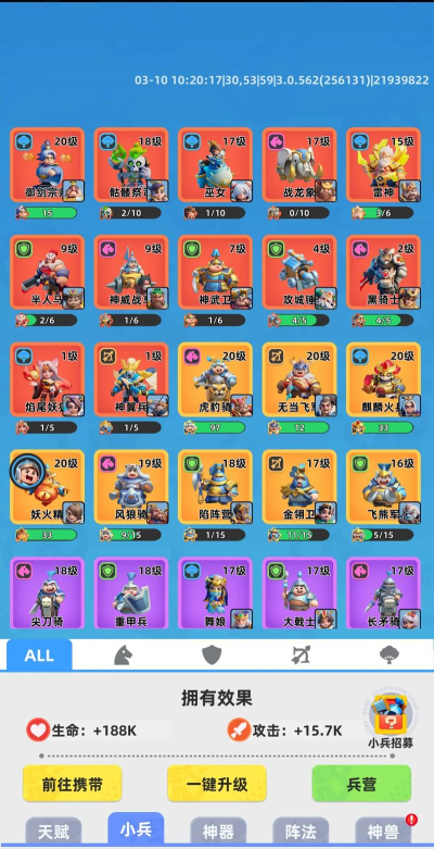 全民战争是什么游戏,玩法特色介绍,适合哪些玩家 全民战争是什么游戏,玩法特色介绍,适合哪些玩家