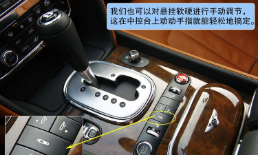 宾利手机游戏怎么玩,新手入门指南,快速上手技巧 宾利手机游戏怎么玩,新手入门指南,快速上手技巧