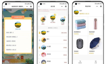回忆游戏闯关怎么玩,掌握核心技巧,轻松通关 回忆游戏闯关怎么玩,掌握核心技巧,轻松通关