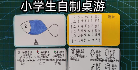 自制淘汰游戏怎么玩,掌握核心规则,轻松组织聚会 自制淘汰游戏怎么玩,掌握核心规则,轻松组织聚会