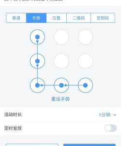 签字游戏怎么玩的,规则简单易懂,新手快速上手 签字游戏怎么玩的,规则简单易懂,新手快速上手