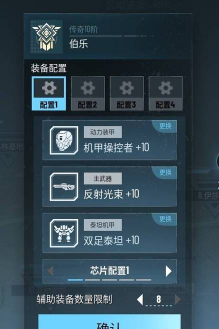 《贪婪大地》游戏怎么玩,新手入门指南,快速上手技巧 《贪婪大地》游戏怎么玩,新手入门指南,快速上手技巧