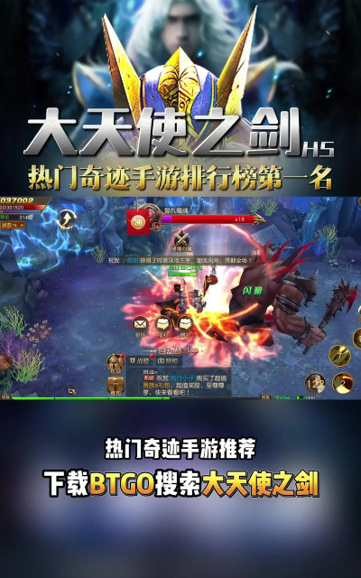 什么什么之剑的手游,玩法多样,体验丰富 什么什么之剑的手游,玩法多样,体验丰富