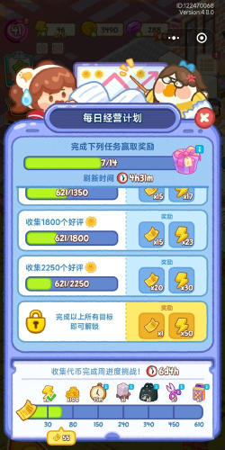 37手游萌点任务,轻松完成,快速获取奖励 37手游萌点任务,轻松完成,快速获取奖励