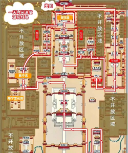 翻页故宫游戏怎么玩,新手入门指南,轻松上手技巧 翻页故宫游戏怎么玩,新手入门指南,轻松上手技巧