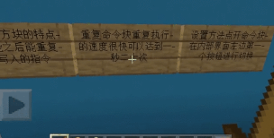 我的世界手游矿车,怎么用才顺手,新手必看技巧 我的世界手游矿车,怎么用才顺手,新手必看技巧