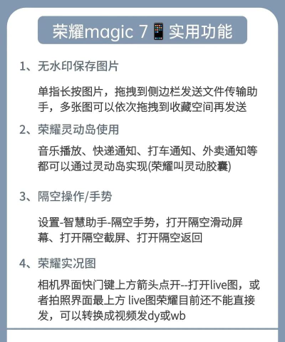 什么游戏功能机好,挑选关键点,避坑指南 什么游戏功能机好,挑选关键点,避坑指南