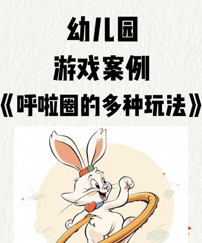 哇呜是什么游戏,玩法特点,适合人群 哇呜是什么游戏,玩法特点,适合人群