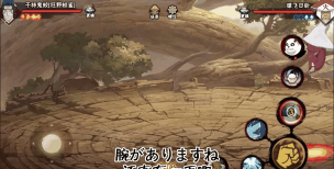 火影忍者手游蜘蛛,技能解析,实战运用 火影忍者手游蜘蛛,技能解析,实战运用