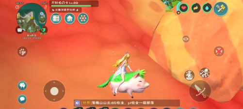 猪猪砍树游戏怎么玩,掌握核心技巧,快速上手体验 猪猪砍树游戏怎么玩,掌握核心技巧,快速上手体验