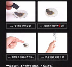 魔法香烟游戏怎么玩,掌握规则技巧,轻松上手体验 魔法香烟游戏怎么玩,掌握规则技巧,轻松上手体验