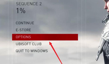 刺客信条枭雄闪退怎么解决 刺客信条枭雄闪退怎么解决
