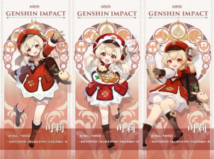 可利是什么游戏,玩法特点,适合人群 可利是什么游戏,玩法特点,适合人群