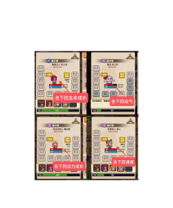 细胞宠物游戏怎么玩,掌握核心玩法,快速上手体验 细胞宠物游戏怎么玩,掌握核心玩法,快速上手体验