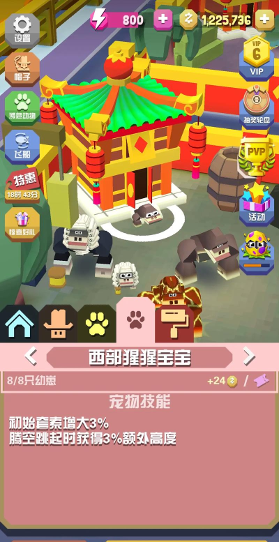 大猩猩有什么游戏,玩法多样,适合不同场景 大猩猩有什么游戏,玩法多样,适合不同场景