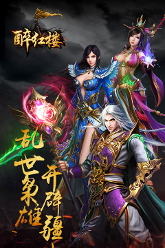 至尊帝王游戏攻略,新手快速上手,核心玩法解析 至尊帝王游戏攻略,新手快速上手,核心玩法解析