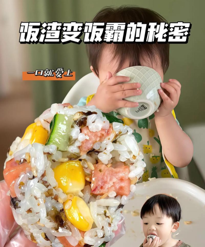 吃海苔是什么游戏,玩法简单,乐趣多多 吃海苔是什么游戏,玩法简单,乐趣多多