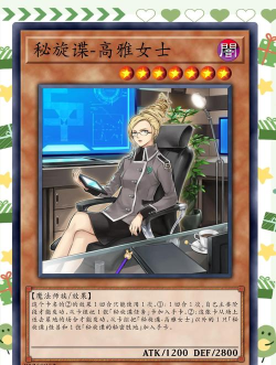 卡雅是什么游戏,玩法特色介绍,适合哪些玩家 卡雅是什么游戏,玩法特色介绍,适合哪些玩家