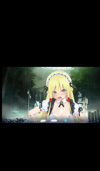 华镜是什么游戏,玩法特色介绍,适合哪些玩家 华镜是什么游戏,玩法特色介绍,适合哪些玩家