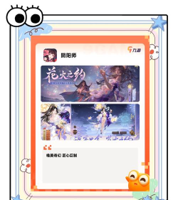 手游游戏平台那个好,选择标准,体验对比 手游游戏平台那个好,选择标准,体验对比