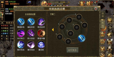 轩辕传奇手游战士技能,实战搭配技巧,提升战斗效率 轩辕传奇手游战士技能,实战搭配技巧,提升战斗效率