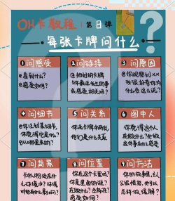 为什么游戏开局卡,常见原因分析,解决思路分享 为什么游戏开局卡,常见原因分析,解决思路分享