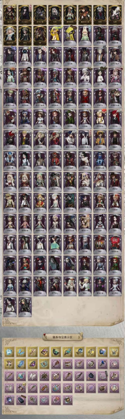 猎奇后妈游戏攻略,角色选择技巧,剧情推进要点 猎奇后妈游戏攻略,角色选择技巧,剧情推进要点