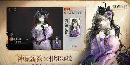 播种诅咒游戏攻略,新手入门指南,快速上手技巧 播种诅咒游戏攻略,新手入门指南,快速上手技巧