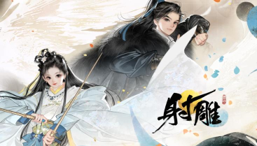 射雕手游如何加入阵营,阵营选择技巧,新手入门指南 射雕手游如何加入阵营,阵营选择技巧,新手入门指南