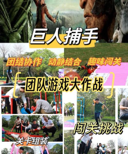 胖仔大队游戏怎么玩,掌握核心玩法,快速上手体验 胖仔大队游戏怎么玩,掌握核心玩法,快速上手体验