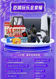 广州手游公司哪家好,选择靠谱团队,关注核心优势 广州手游公司哪家好,选择靠谱团队,关注核心优势