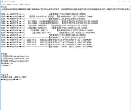 什么游戏用账号登,主流平台盘点,登录方式解析 什么游戏用账号登,主流平台盘点,登录方式解析