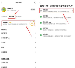 游戏dvc下载攻略,找到安全渠道,避免安装问题 游戏dvc下载攻略,找到安全渠道,避免安装问题