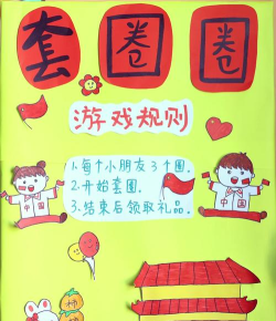 兔子包围游戏怎么玩,掌握规则技巧,轻松上手体验 兔子包围游戏怎么玩,掌握规则技巧,轻松上手体验