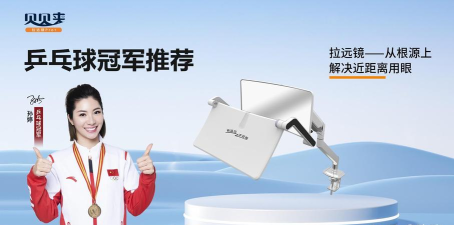 有趣贝贝游戏怎么玩,掌握核心玩法,轻松上手体验 有趣贝贝游戏怎么玩,掌握核心玩法,轻松上手体验