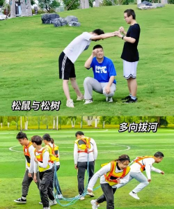 公园游戏朋友怎么玩,增进友谊,享受户外时光 公园游戏朋友怎么玩,增进友谊,享受户外时光