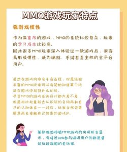 沐子打什么游戏,游戏偏好分析,玩家风格解读 沐子打什么游戏,游戏偏好分析,玩家风格解读