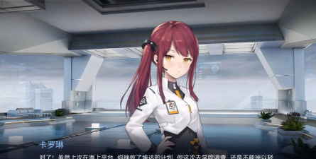 罅隙轨迹游戏攻略,新手入门指南,快速上手技巧 罅隙轨迹游戏攻略,新手入门指南,快速上手技巧