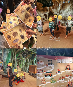 寻宝建构游戏怎么玩,掌握核心玩法,体验探索乐趣 寻宝建构游戏怎么玩,掌握核心玩法,体验探索乐趣