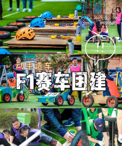 赛车游戏队友怎么玩,提升团队配合,赢得比赛胜利 赛车游戏队友怎么玩,提升团队配合,赢得比赛胜利