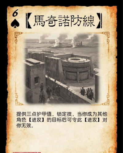 纳粹战后游戏怎么玩,了解历史背景,掌握核心玩法 纳粹战后游戏怎么玩,了解历史背景,掌握核心玩法