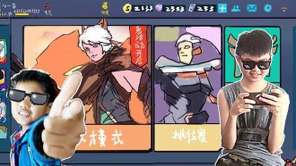 为什么游戏爆红,玩家疯狂涌入,背后原因揭秘 为什么游戏爆红,玩家疯狂涌入,背后原因揭秘