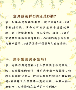 什么游戏的响声好听,声音设计亮点,听觉体验解析 什么游戏的响声好听,声音设计亮点,听觉体验解析