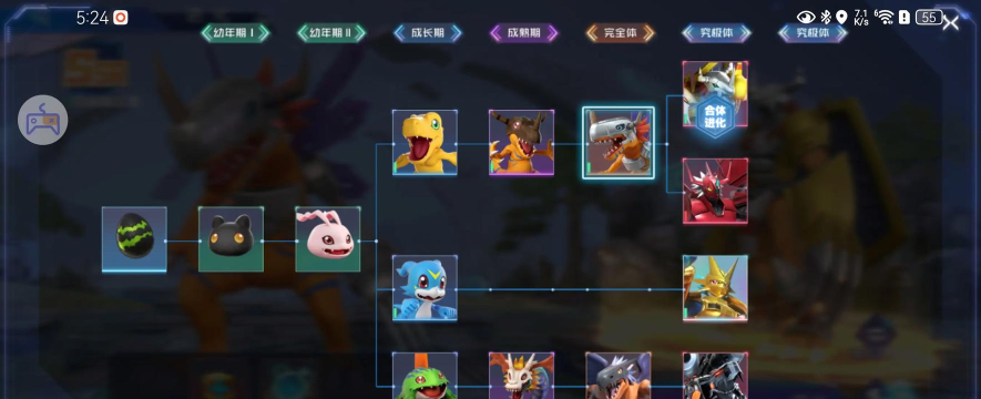 数码宝贝之王手游,玩法多样,体验丰富 数码宝贝之王手游,玩法多样,体验丰富