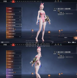 什么游戏有很多皮肤,盘点热门选择,满足收集欲望 什么游戏有很多皮肤,盘点热门选择,满足收集欲望