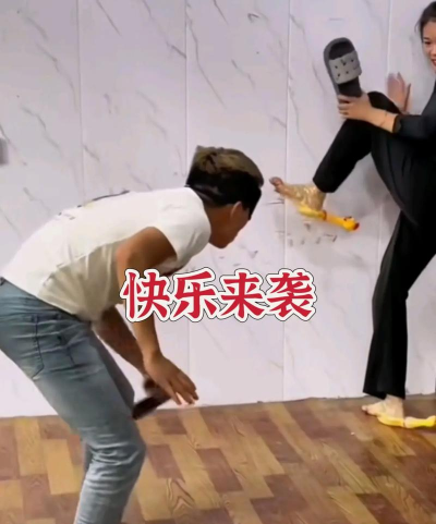 瞎子蒙眼是什么游戏,玩法规则介绍,适合人群分析 瞎子蒙眼是什么游戏,玩法规则介绍,适合人群分析