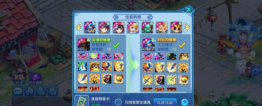 q玩是什么游戏,了解平台特点,掌握核心玩法 q玩是什么游戏,了解平台特点,掌握核心玩法