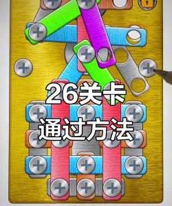 尬路人游戏攻略,快速上手技巧,轻松过关方法 尬路人游戏攻略,快速上手技巧,轻松过关方法